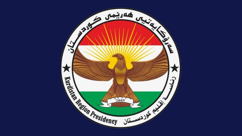 لوگوی ریاست اقلیم کُردستان